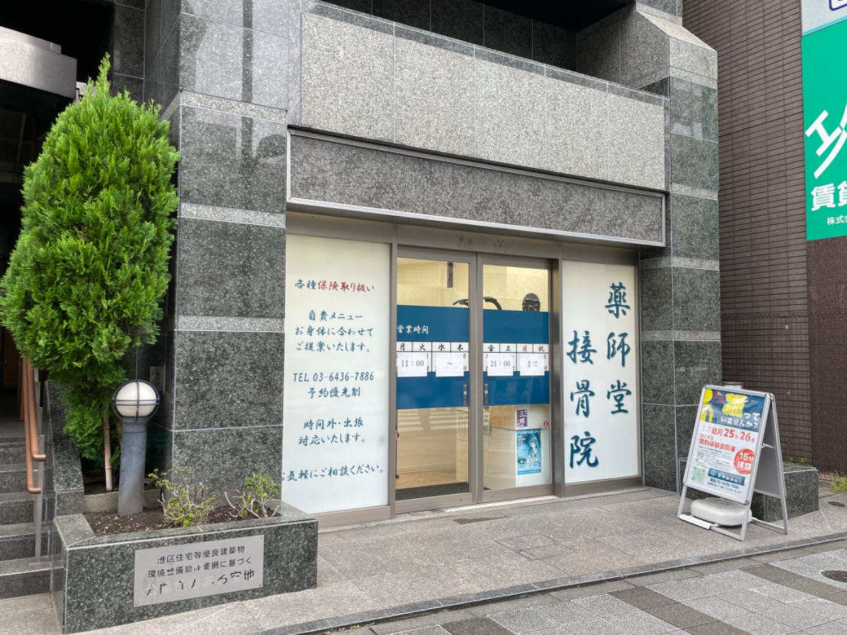 fresh/building/J00100357081_6