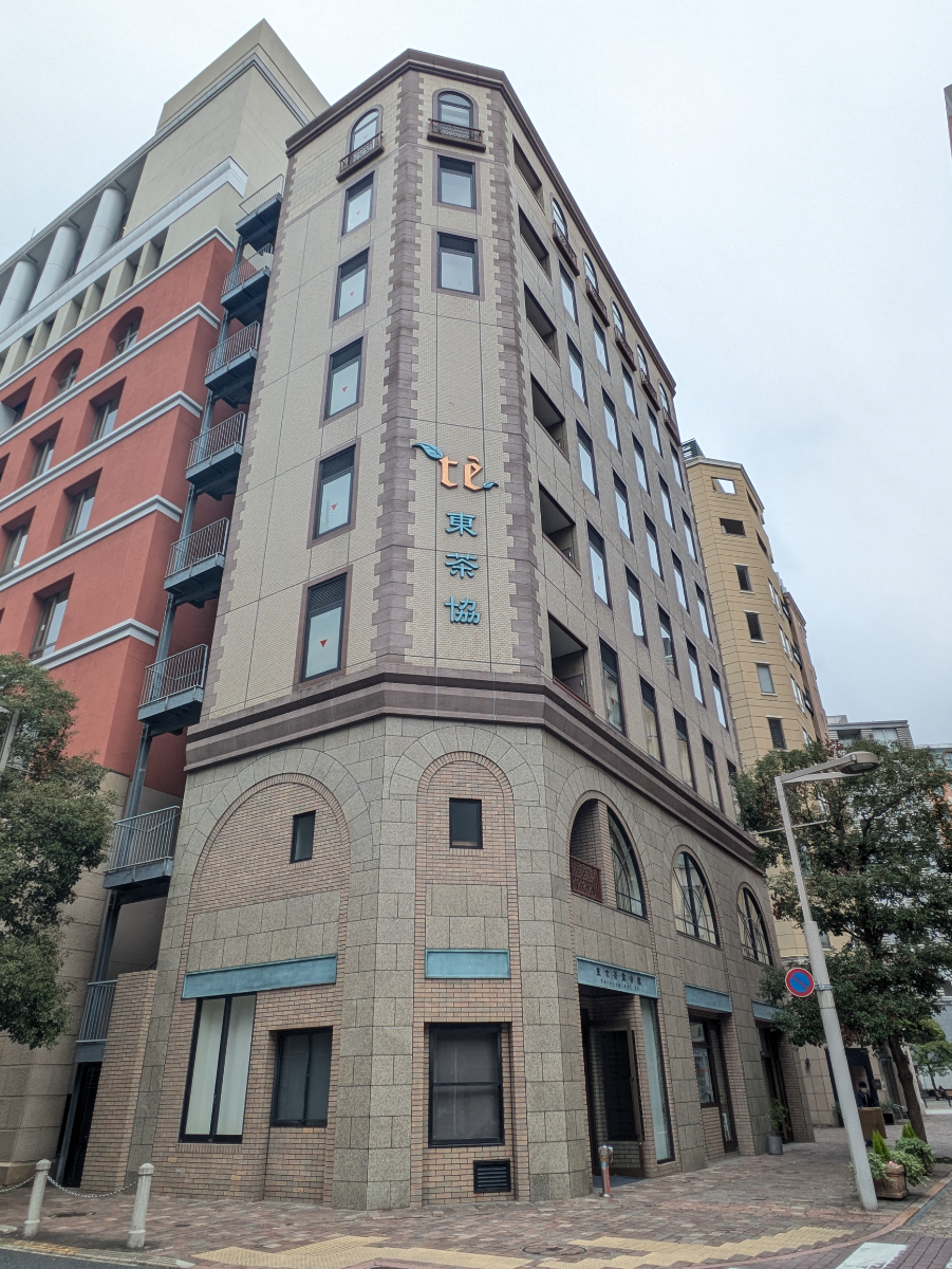 fresh/building/J00100357086_1