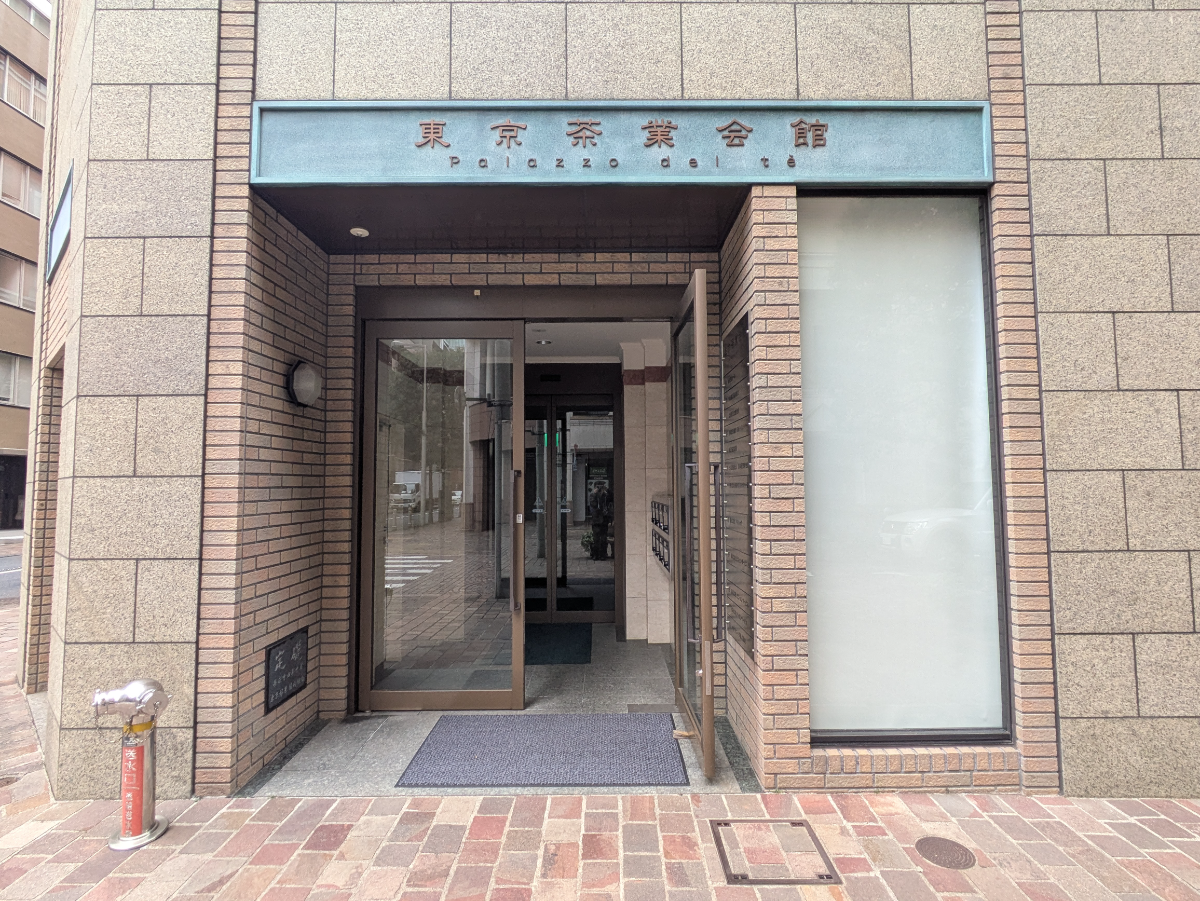 fresh/building/J00100357086_3