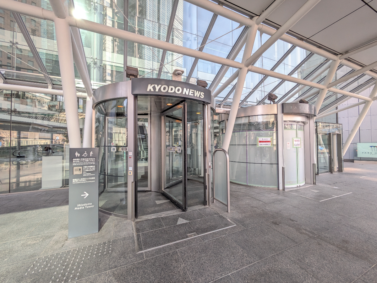 fresh/building/J00100357087_3