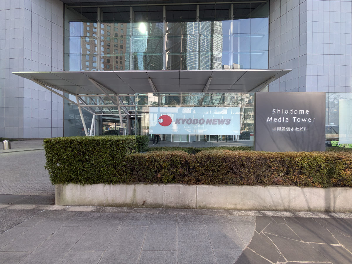 fresh/building/J00100357087_7