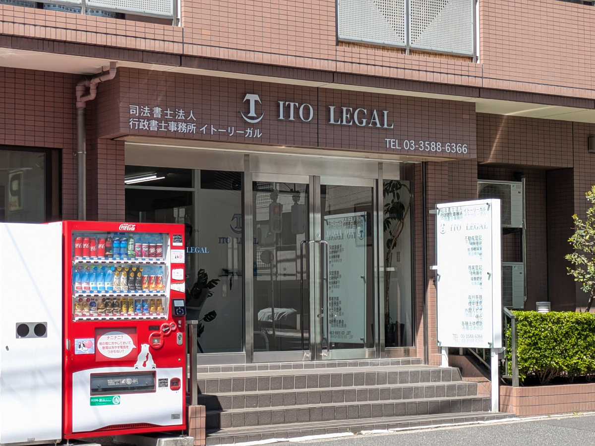 fresh/building/J00100357088_13
