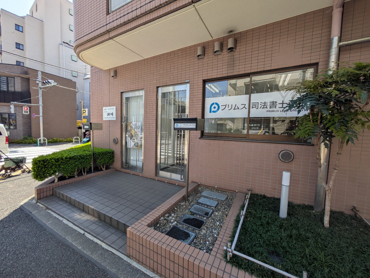 fresh/building/J00100357088_14