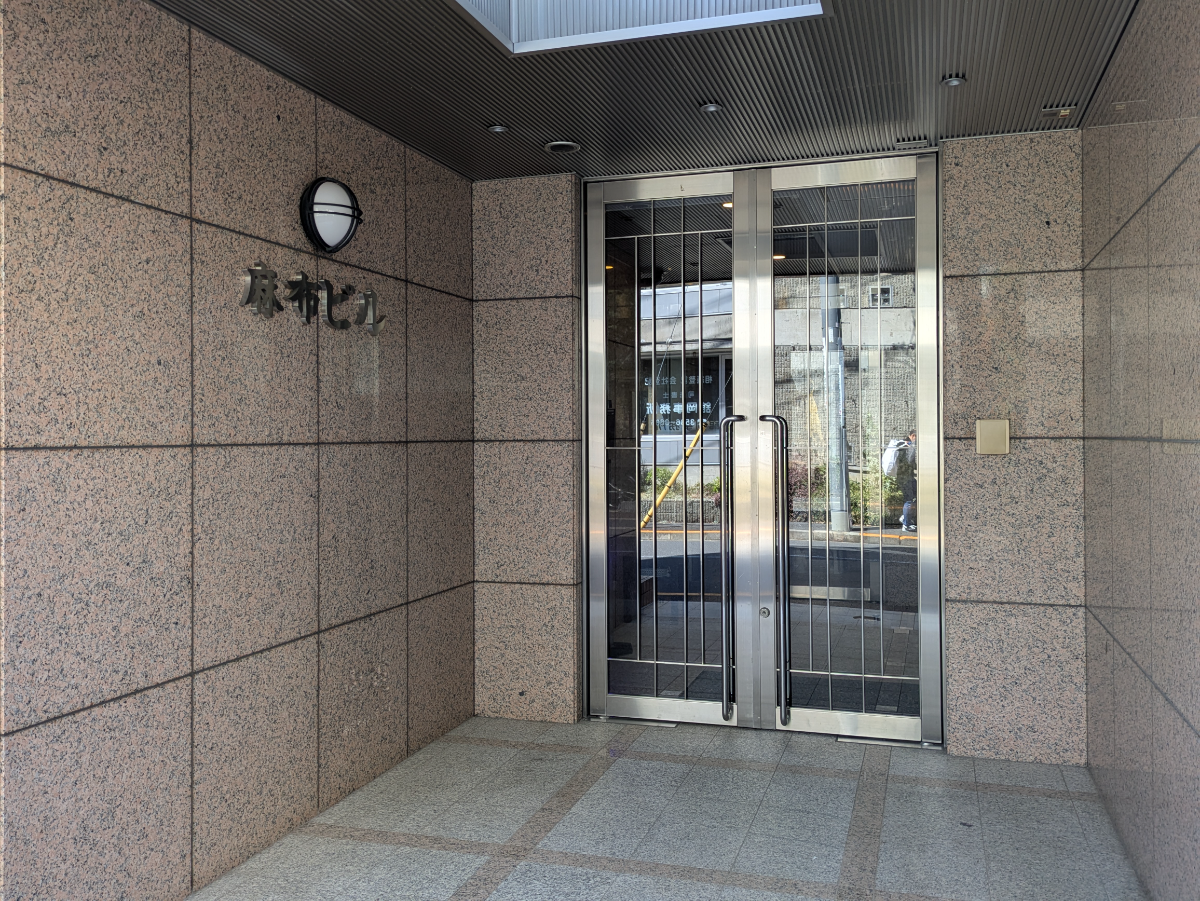 fresh/building/J00100357088_3