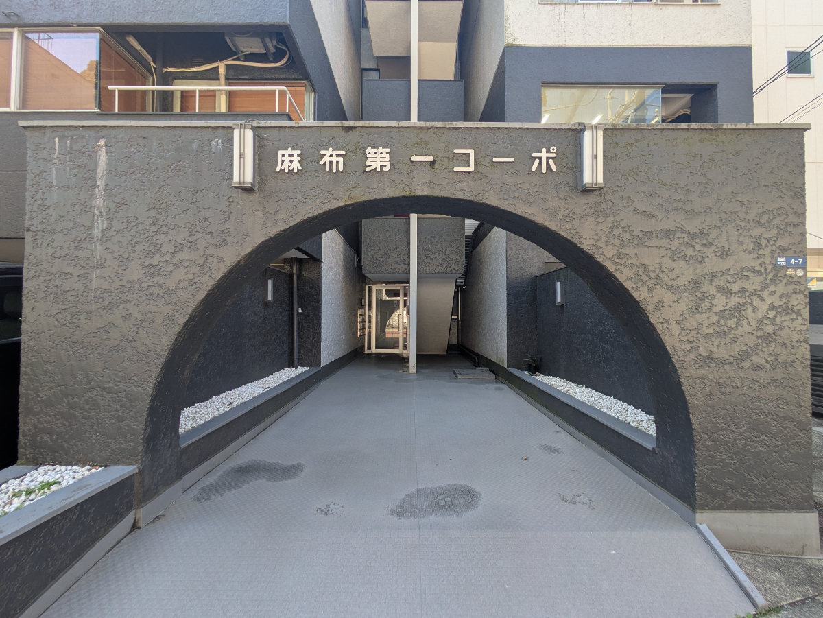 fresh/building/J00100357089_10