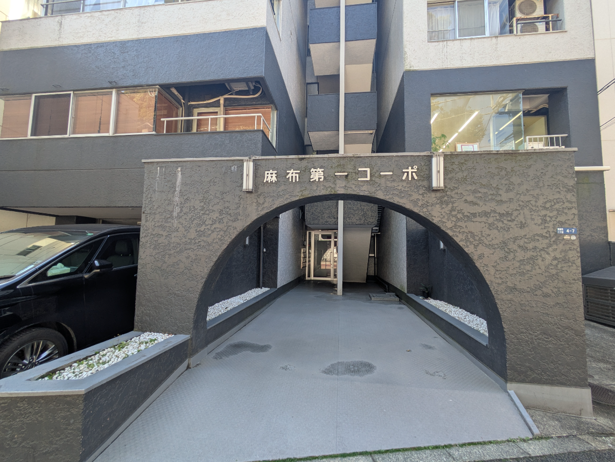 fresh/building/J00100357089_3