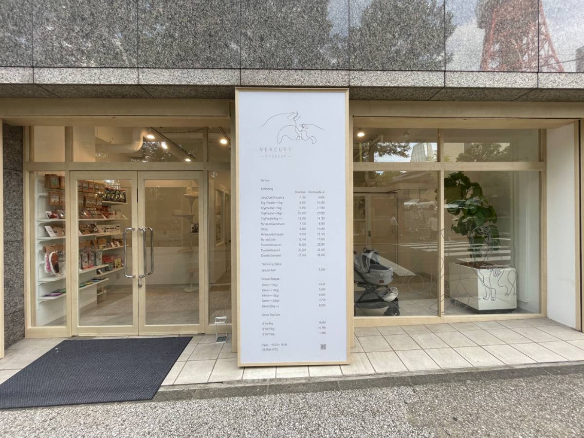 fresh/building/J00100357099_6