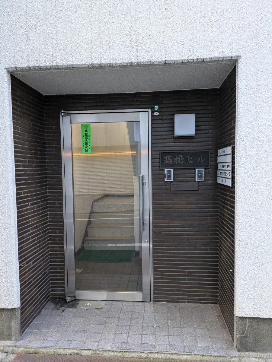 fresh/building/J00100357102_3