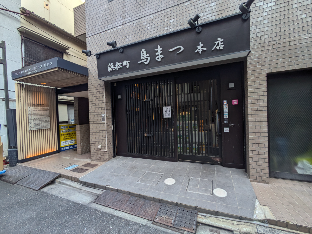 fresh/building/J00100357103_11