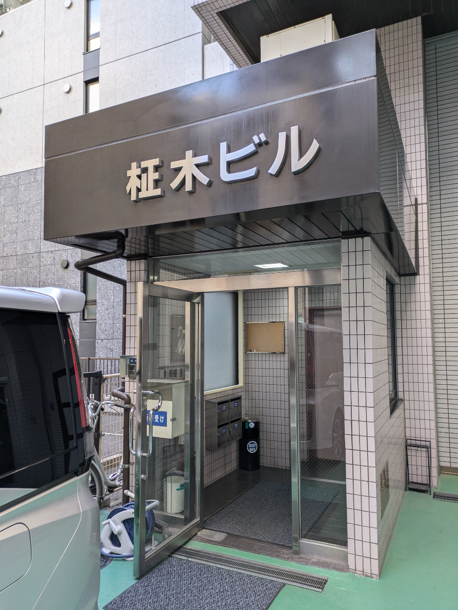 fresh/building/J00100357107_3