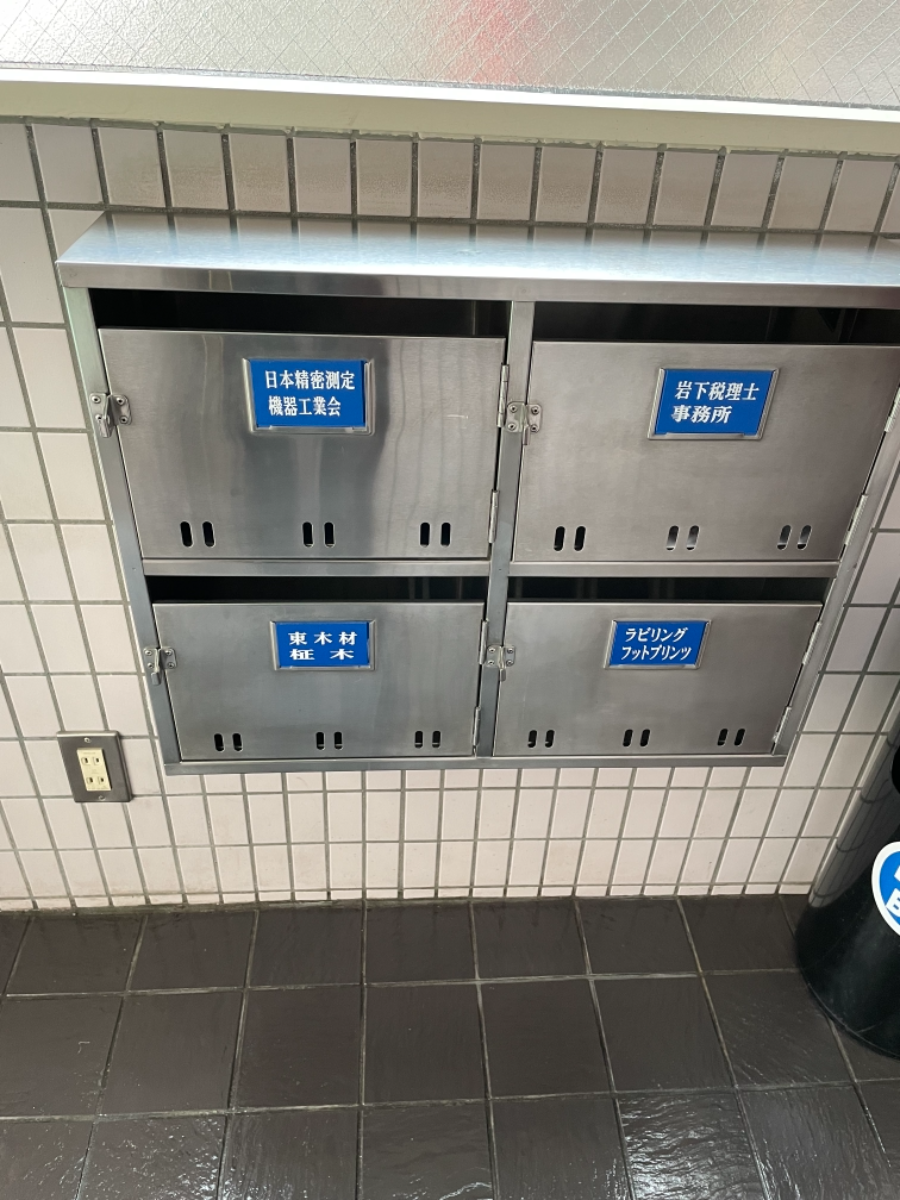 fresh/building/J00100357107_66