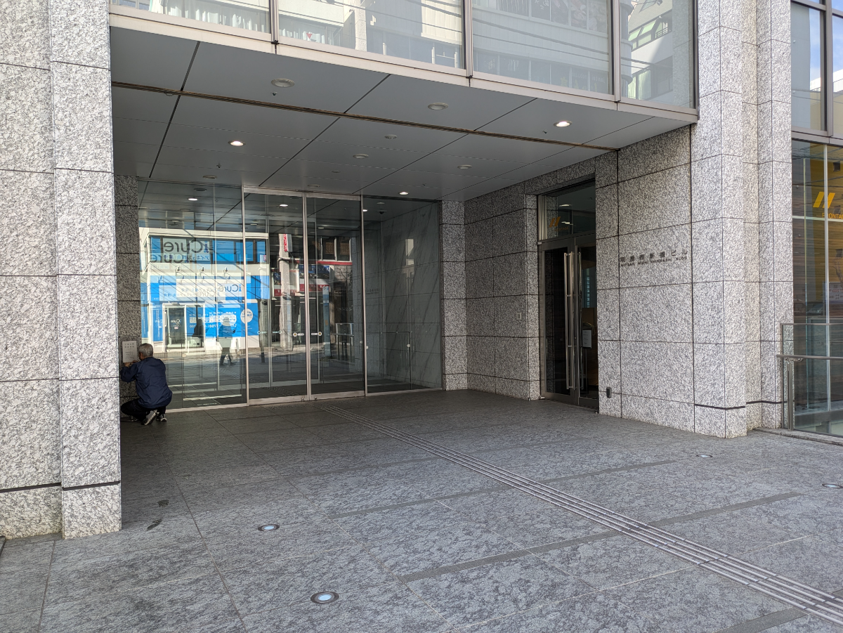fresh/building/J00100357108_66