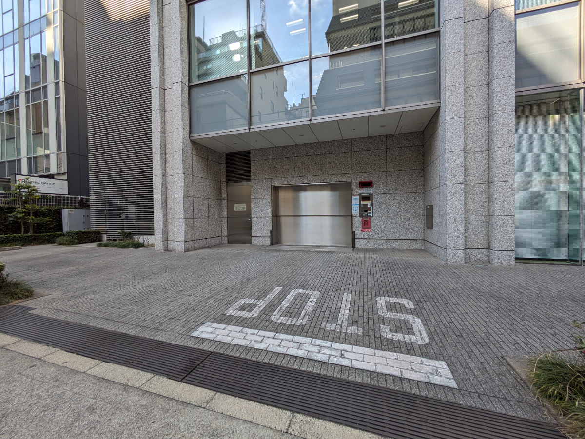fresh/building/J00100357108_9