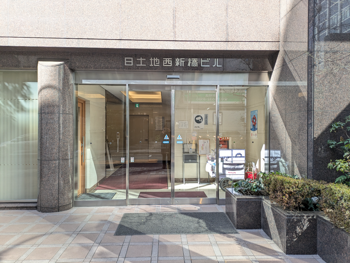 fresh/building/J00100357109_3