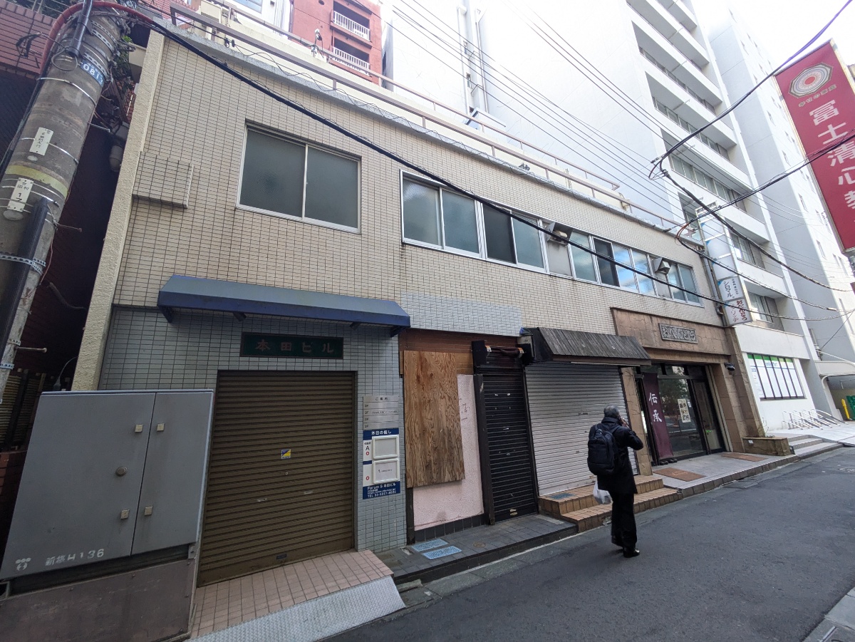 fresh/building/J00100357110_1