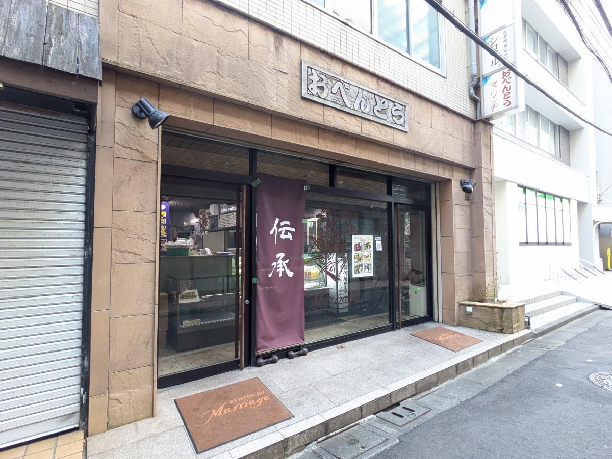 fresh/building/J00100357110_10