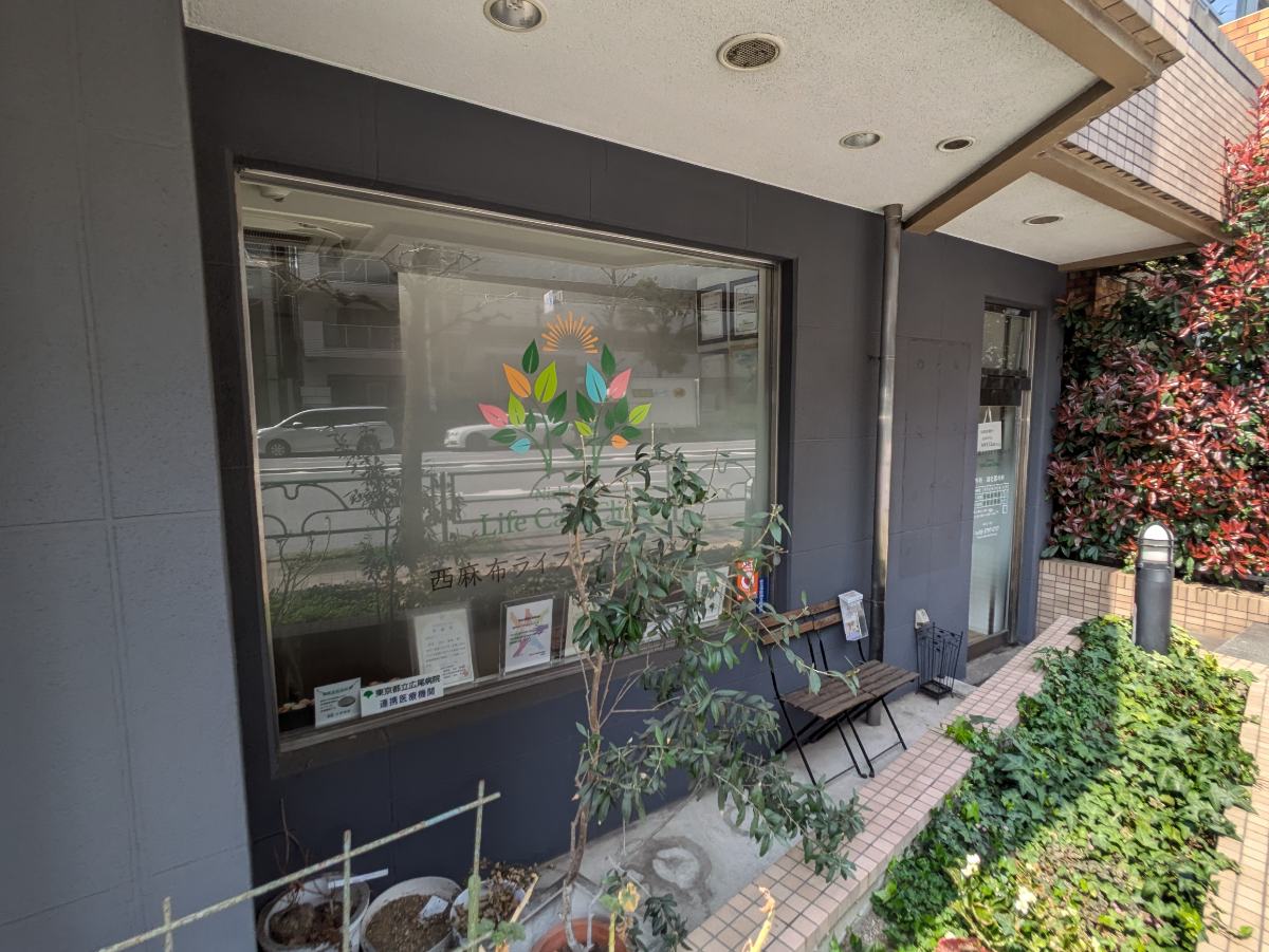 fresh/building/J00100357112_11