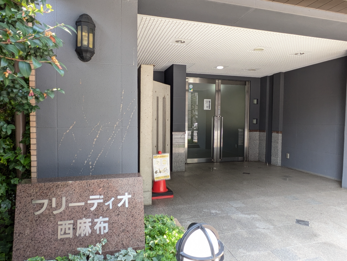 fresh/building/J00100357112_3