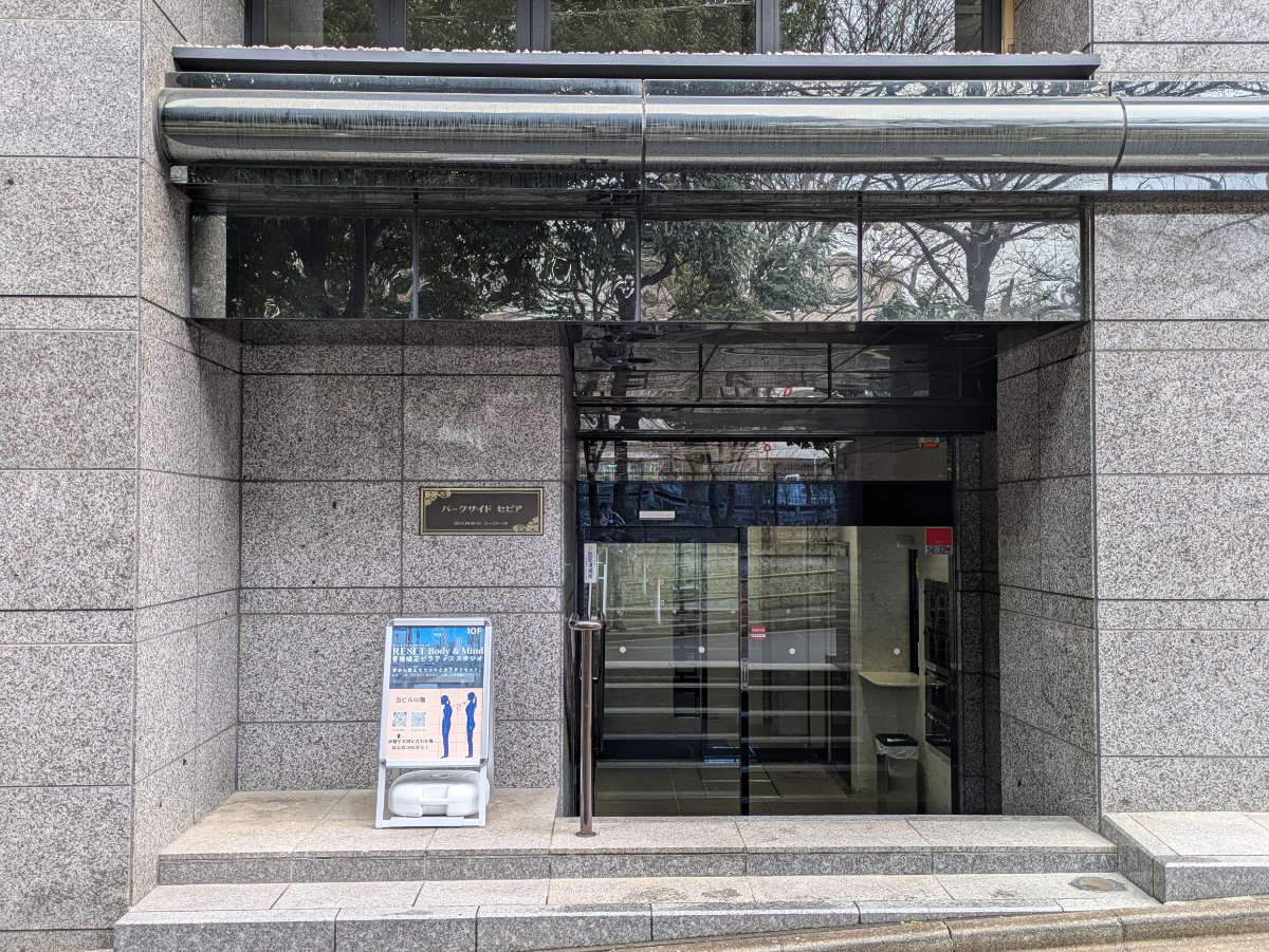 fresh/building/J00100357116_60