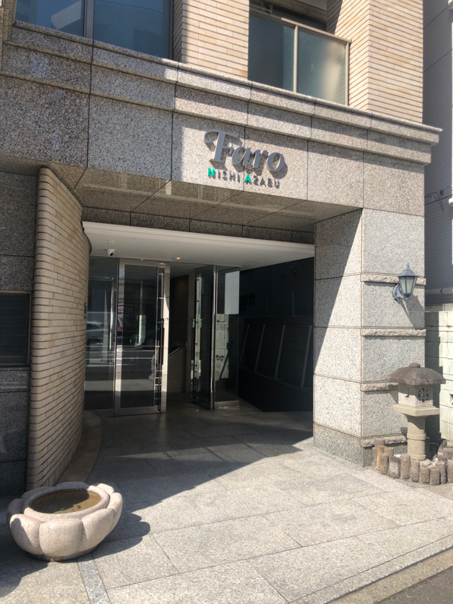 fresh/building/J00100357121_3