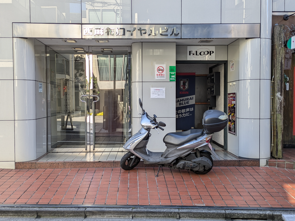 fresh/building/J00100357123_3