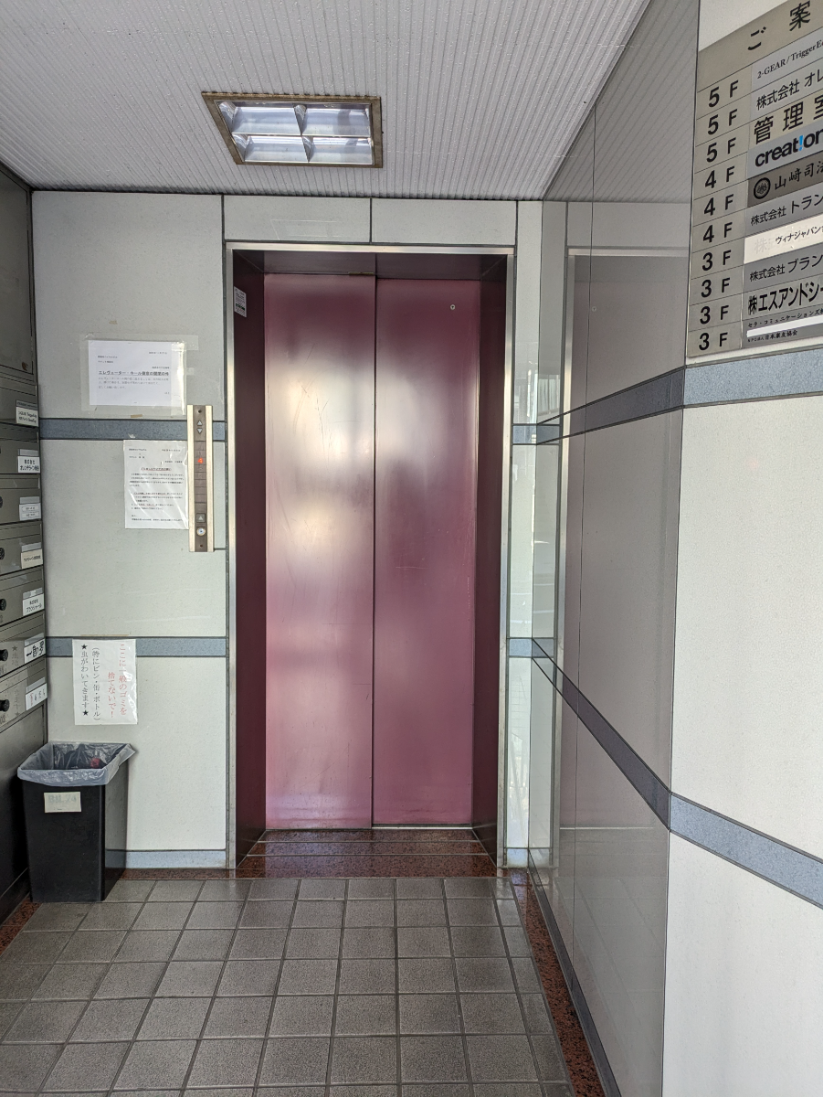 fresh/building/J00100357123_4