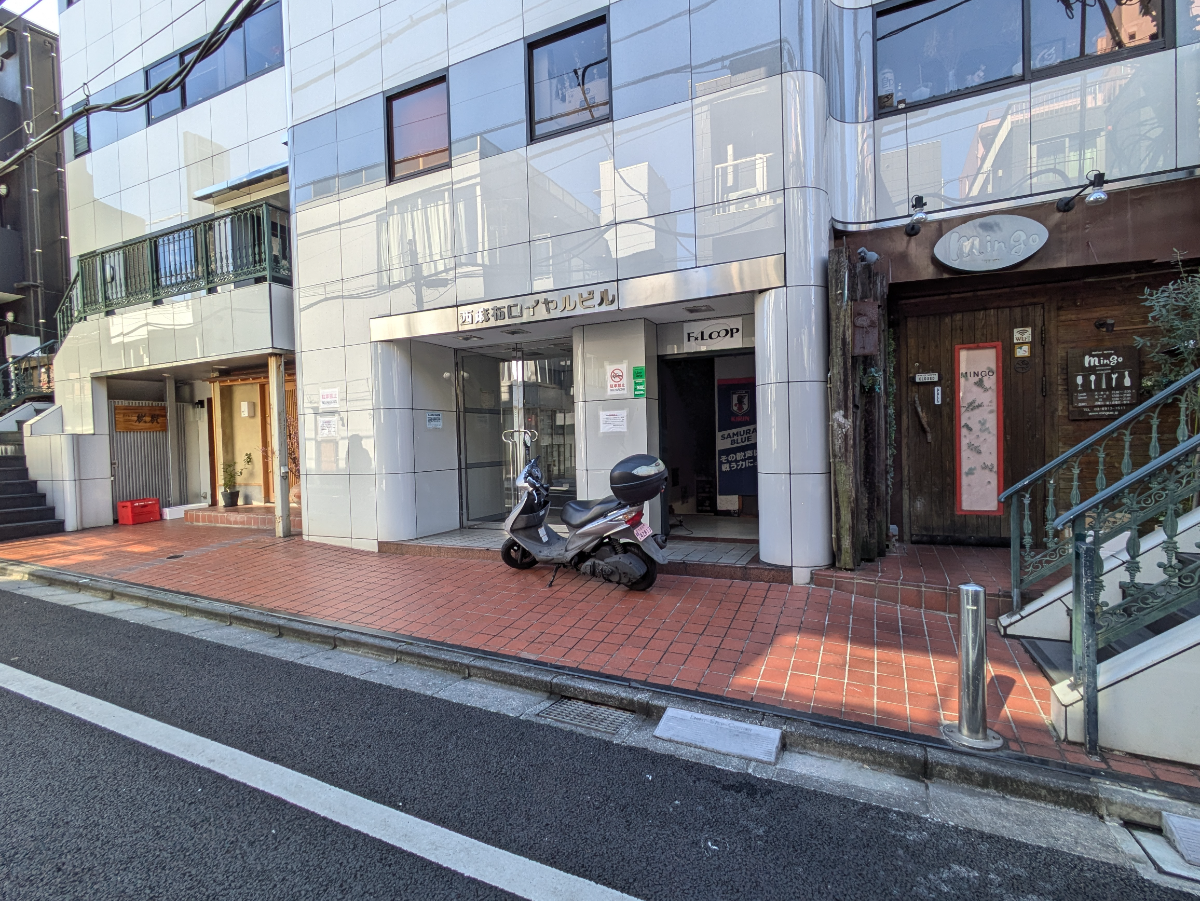 fresh/building/J00100357123_7