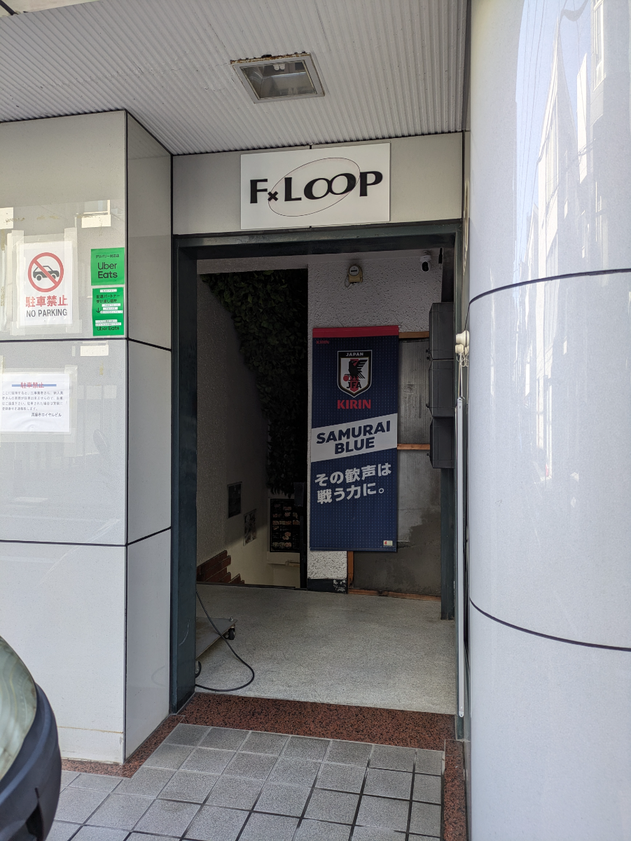 fresh/building/J00100357123_9