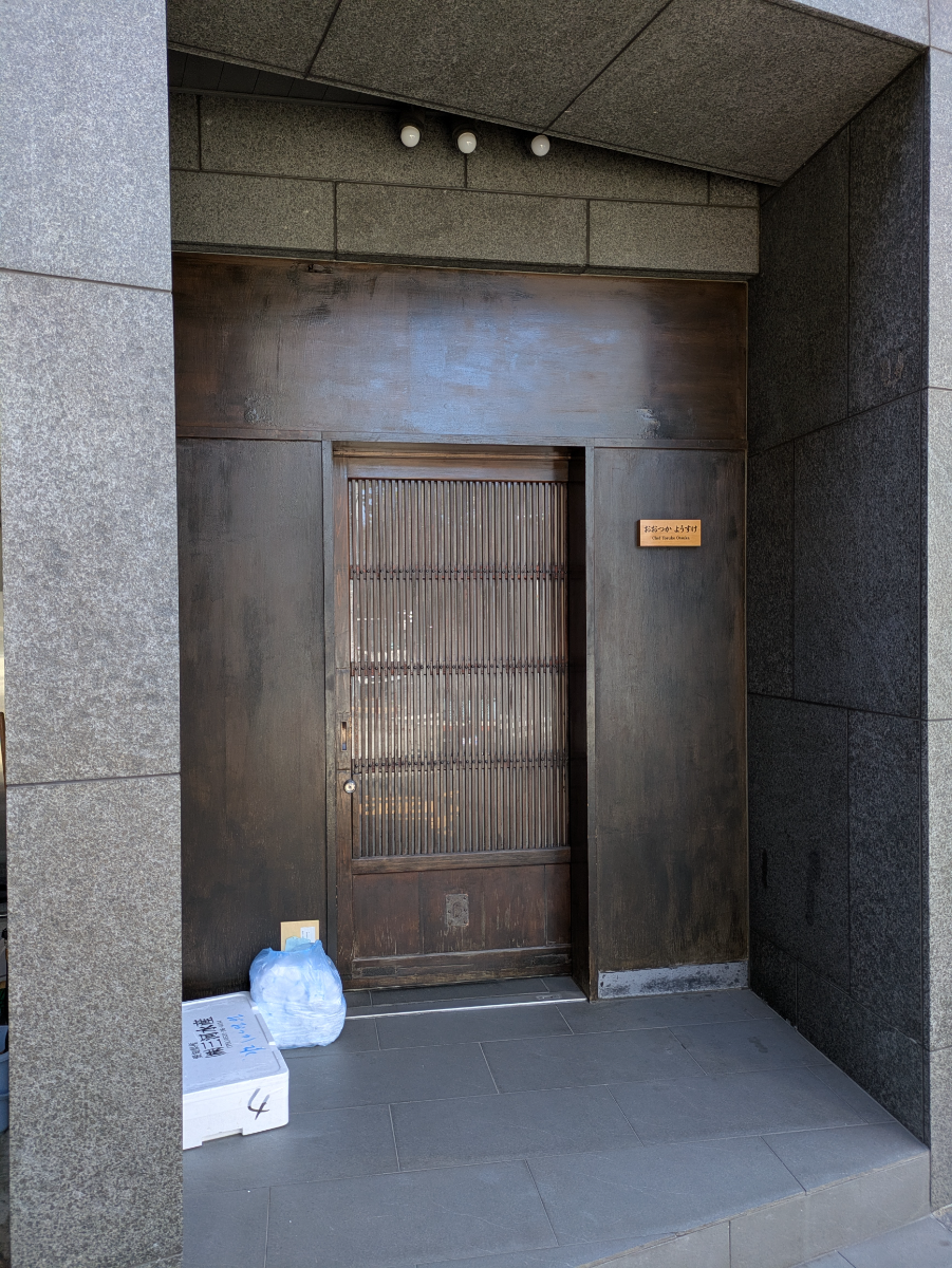 fresh/building/J00100357124_8