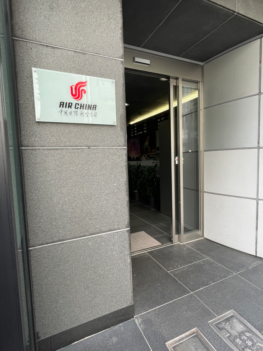fresh/building/J00100357127_10