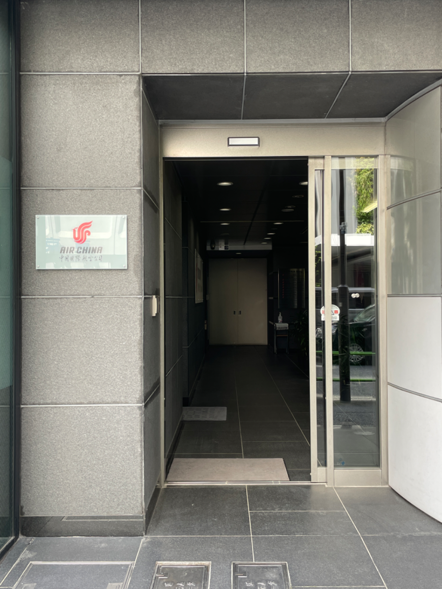 fresh/building/J00100357127_3