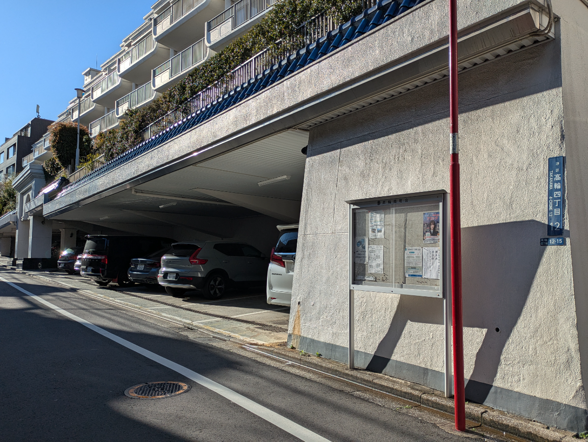 fresh/building/J00100357130_8