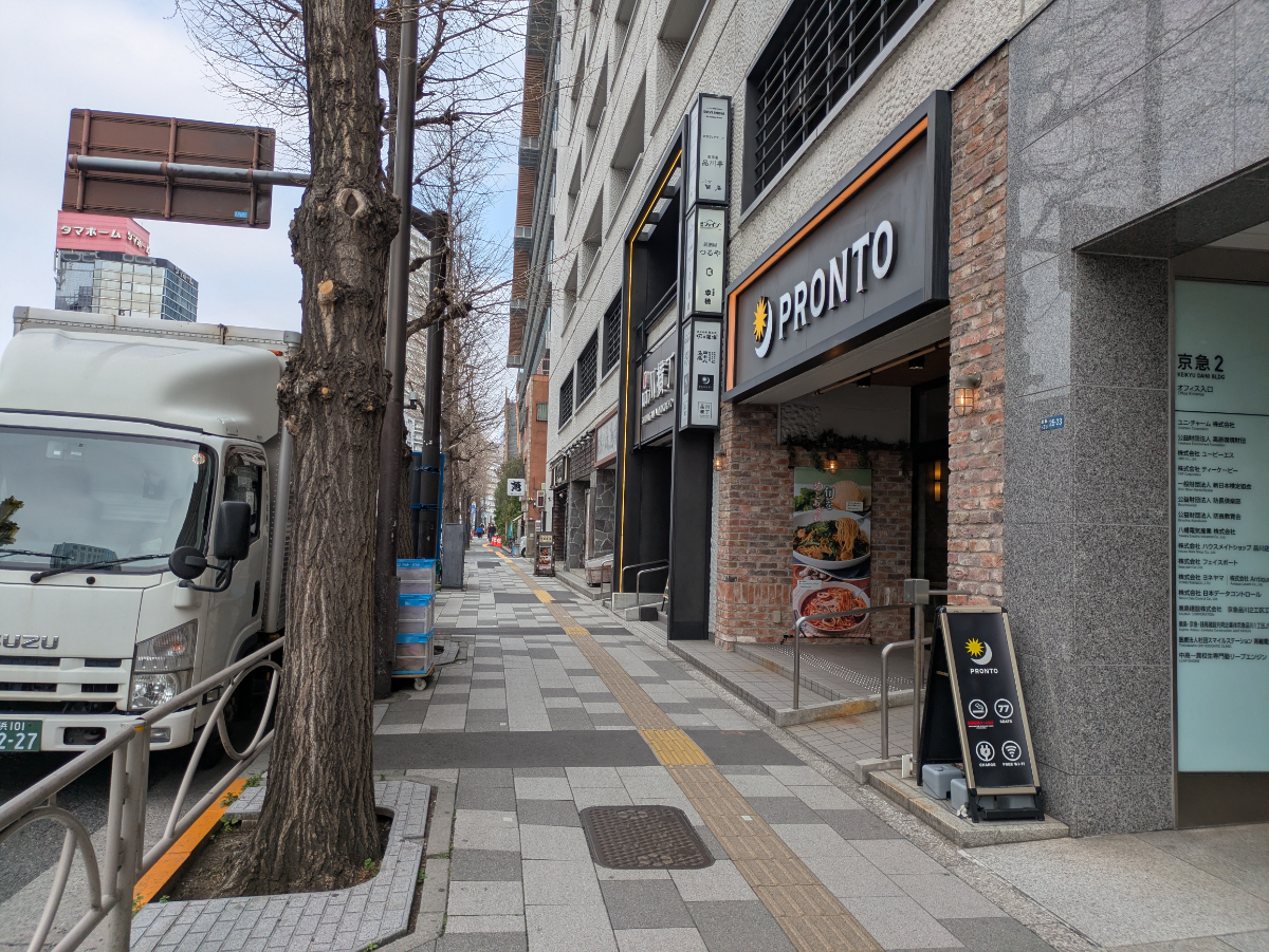 fresh/building/J00100357133_12