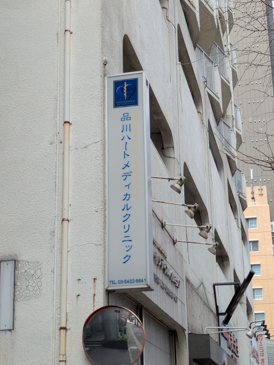 fresh/building/J00100357136_12