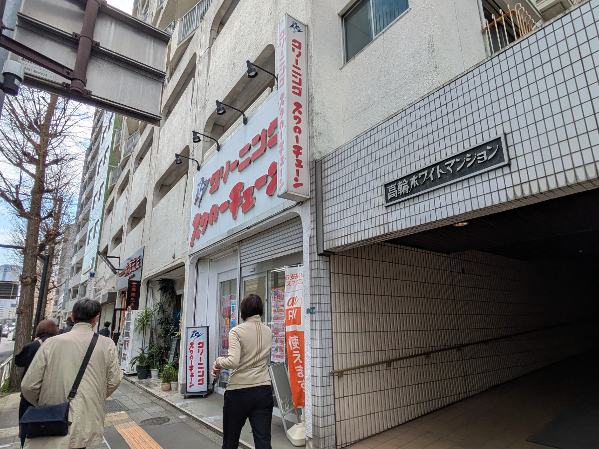 fresh/building/J00100357136_18