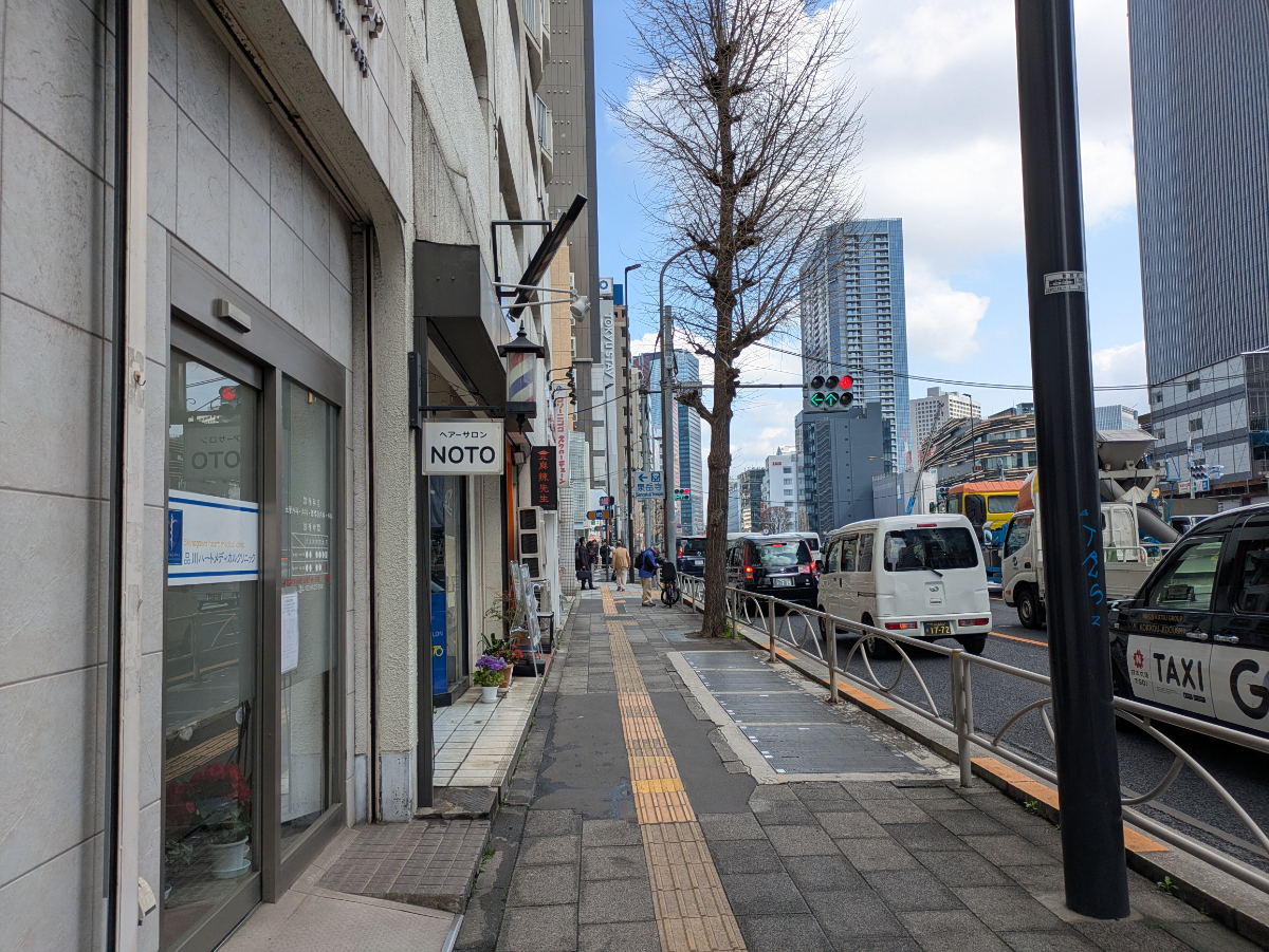 fresh/building/J00100357136_2