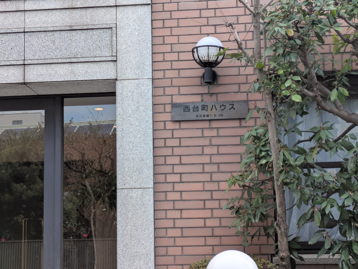 fresh/building/J00100357141_10