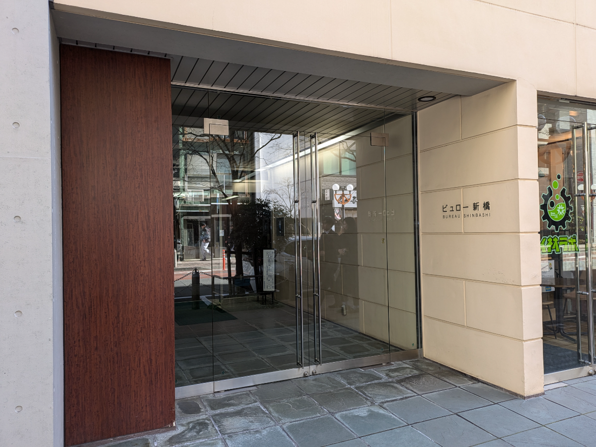 fresh/building/J00100357142_3