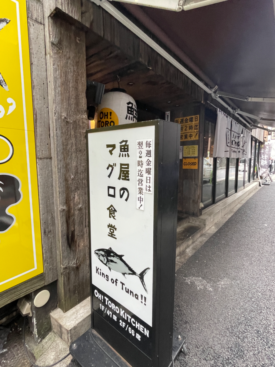 fresh/building/J00100357143_10