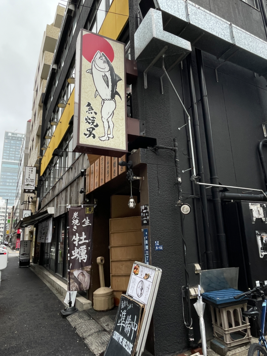 fresh/building/J00100357143_11