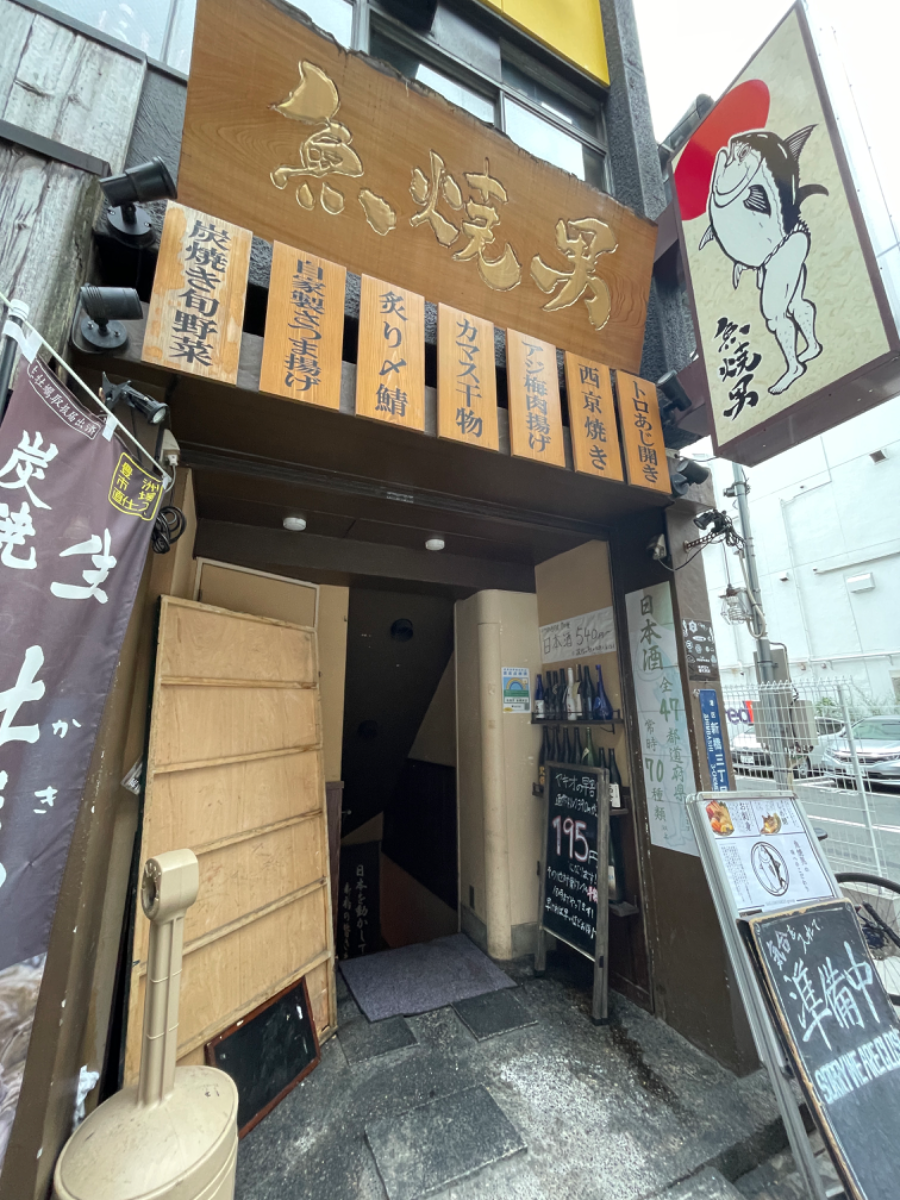 fresh/building/J00100357143_13