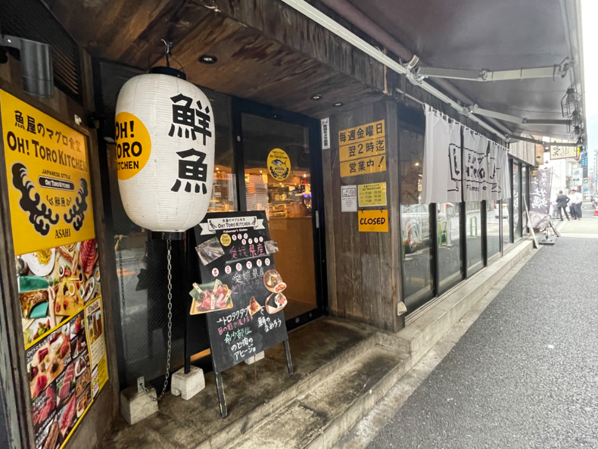 fresh/building/J00100357143_9