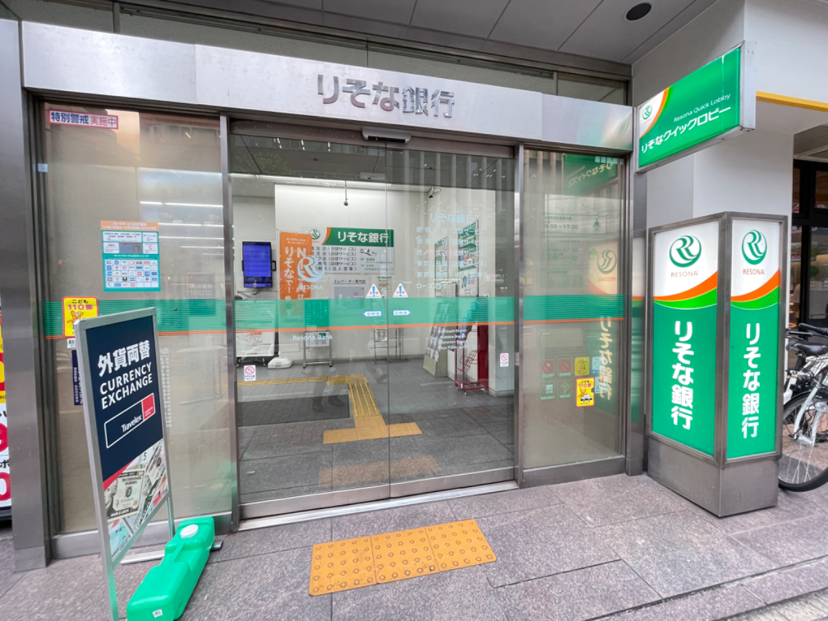 fresh/building/J00100357145_10