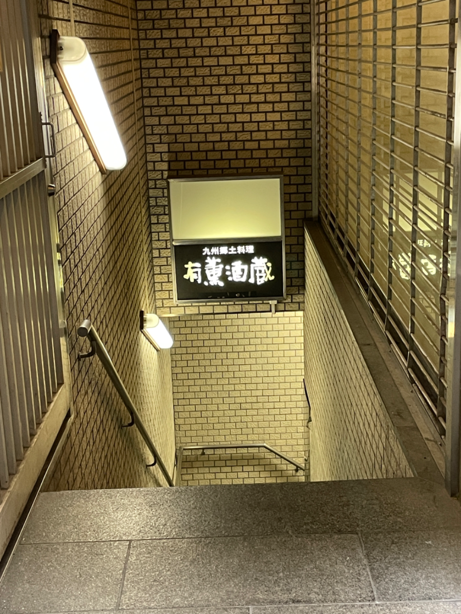 fresh/building/J00100357145_11