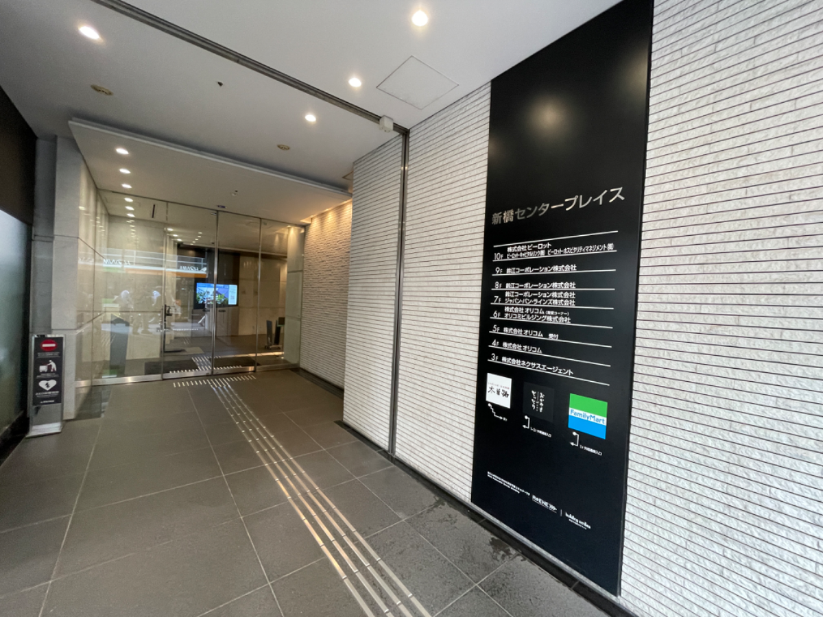 fresh/building/J00100357146_10