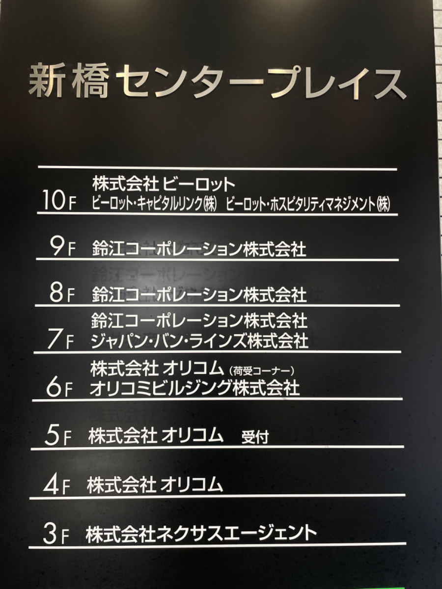 fresh/building/J00100357146_67