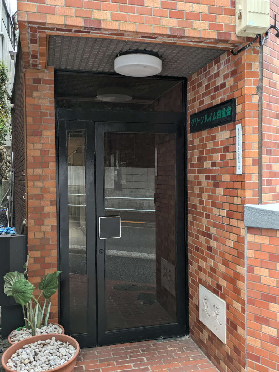 fresh/building/J00100357147_3