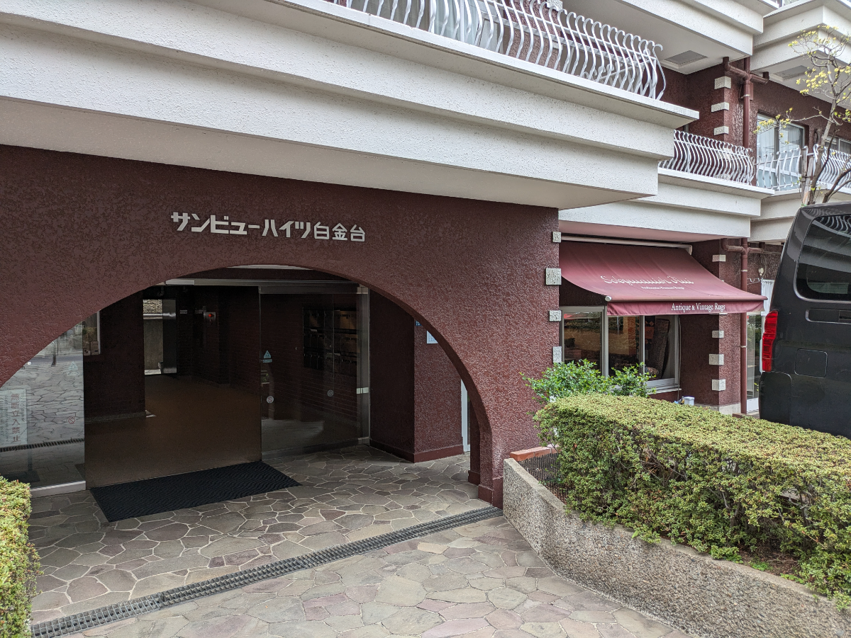 fresh/building/J00100357149_15