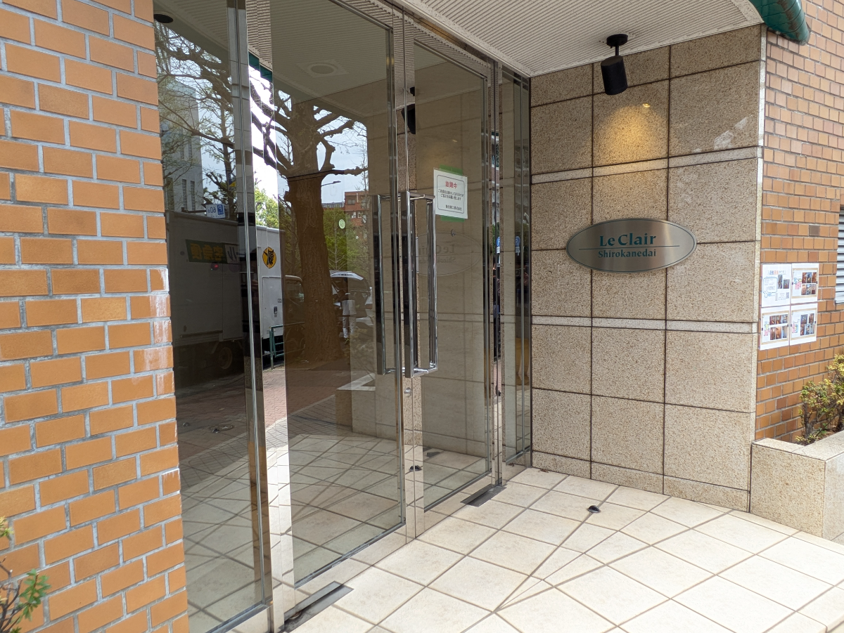 fresh/building/J00100357150_12