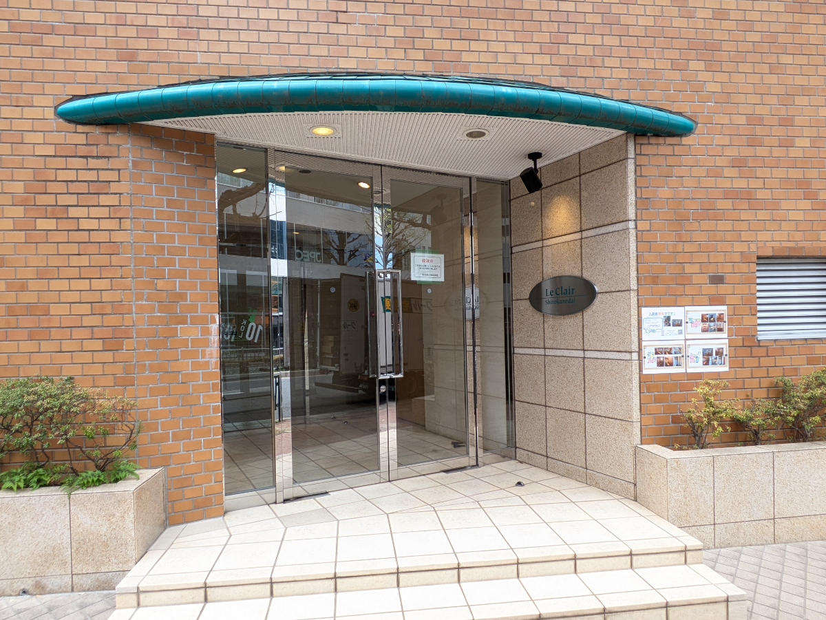 fresh/building/J00100357150_3